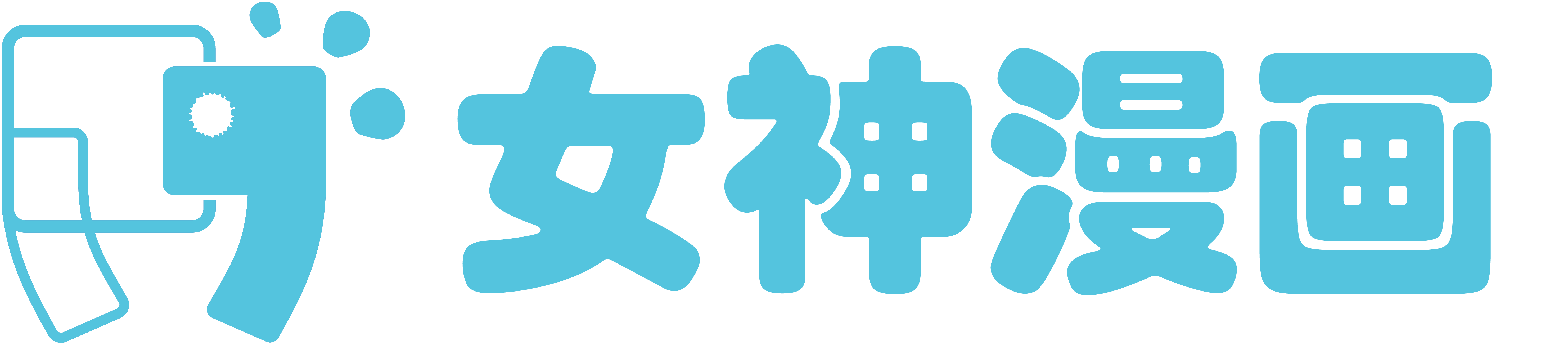 女神漫画官网-男生女生热门原创漫画平台_女神降临_免费在线阅读…