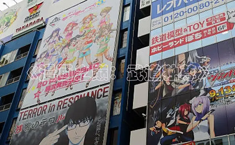 女神漫画免费漫画登录在线看