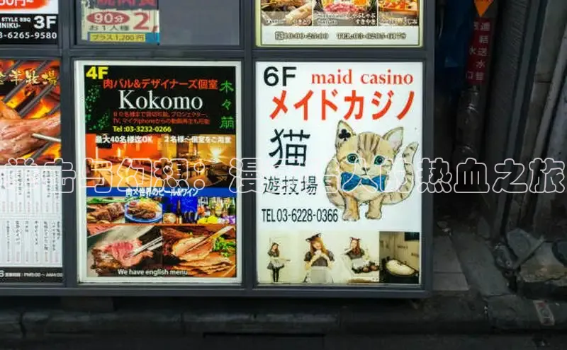 女神漫画免费漫画登录在线看