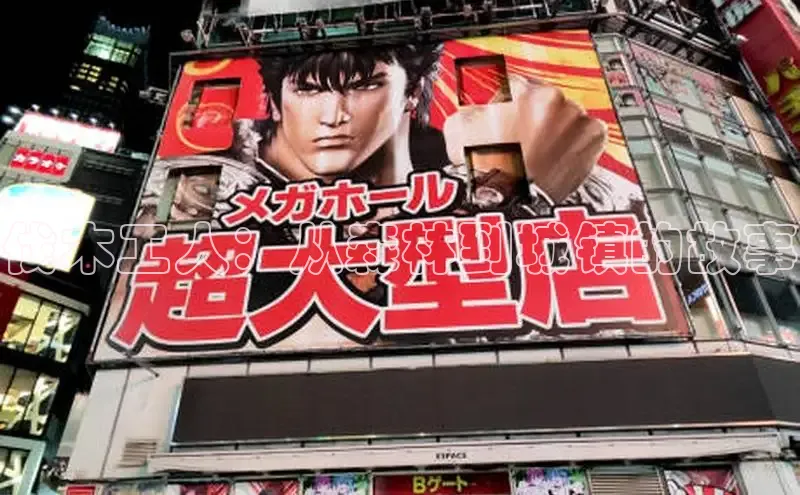 女神漫画免费漫画登录在线看