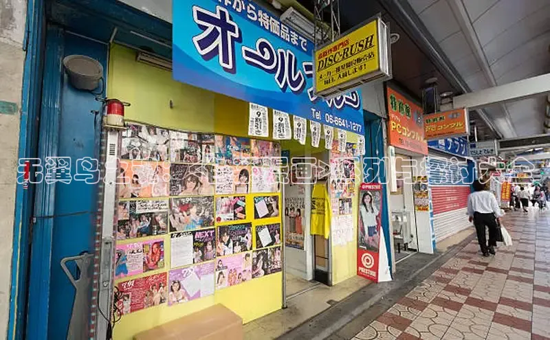 女神漫画免费漫画登录在线看