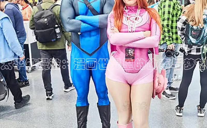 女神漫画免费漫画登录在线看