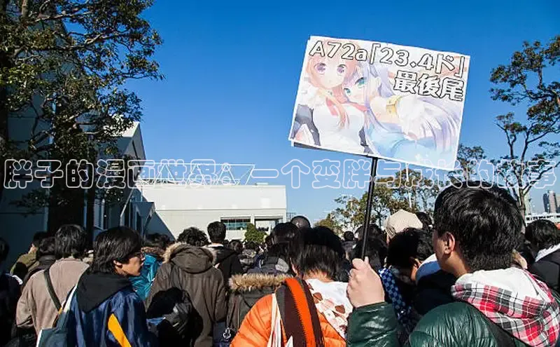 女神漫画免费漫画登录在线看