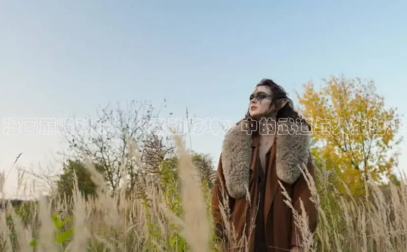 女神漫画免费漫画登录在线看