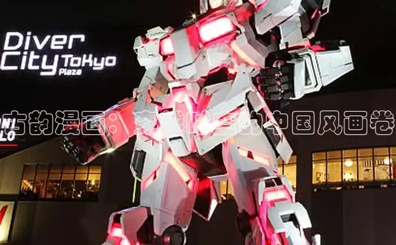 女神漫画免费漫画登录在线看