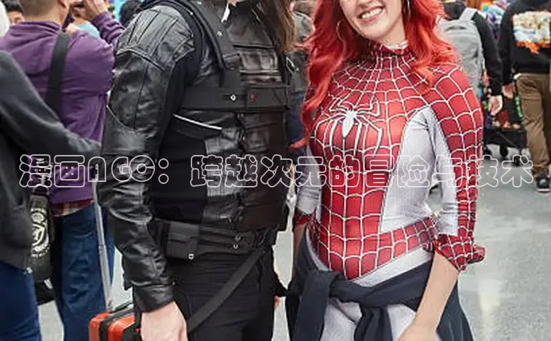 女神漫画免费漫画登录在线看