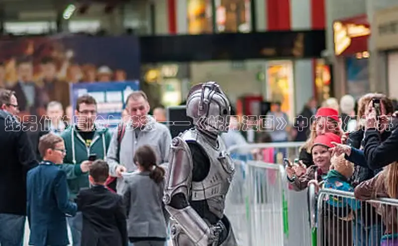 女神漫画免费漫画登录在线看